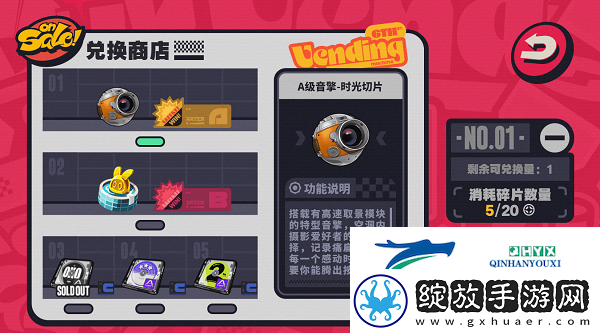 绝区零预抽卡怎么参与