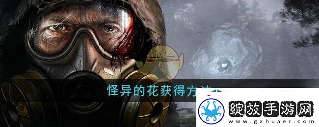 闪避如鬼魅