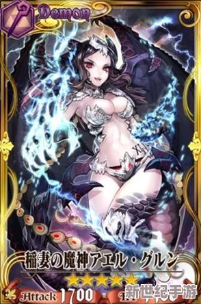 锁链战记魔神战高阶技巧解析