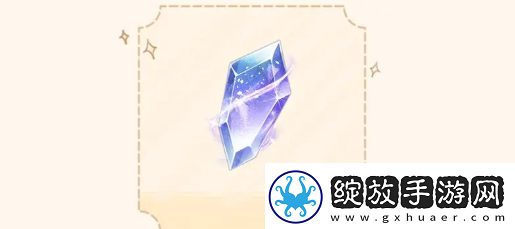无限暖暖公测福利有哪些
