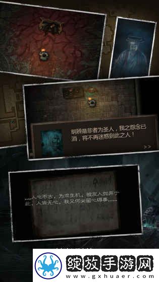 盗墓长生印刘安通关打法配置分享
