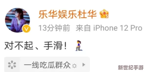 美女被c在线观看