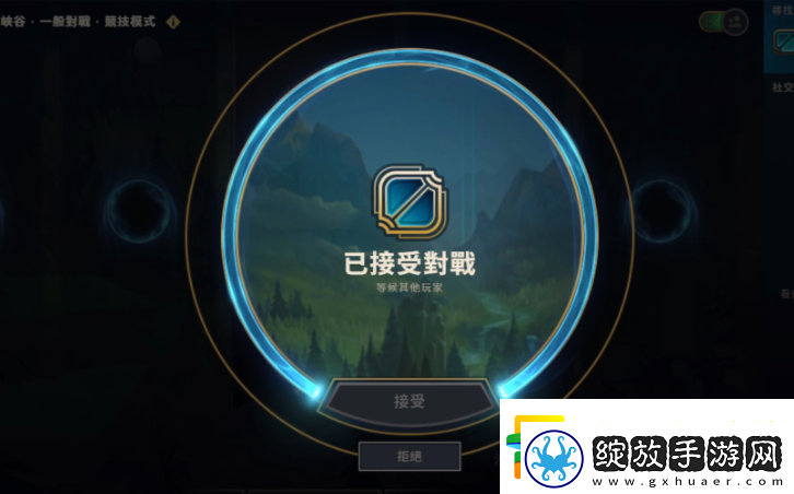 英雄联盟大区划分表最新公告