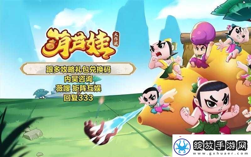 一起来捉妖游戏中魂珠的详细用法与策略深度全面解析