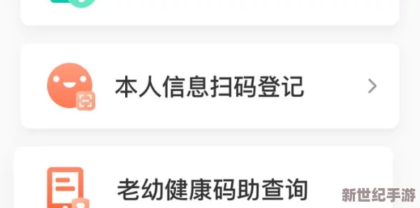 国产在线观看免费一级最新进展