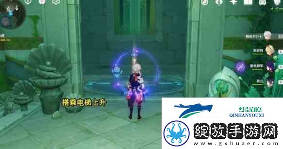 原神墨绿羽饰获得流程