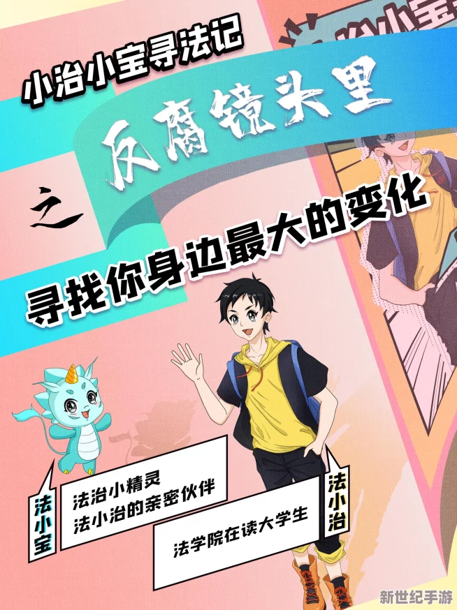 小喜…高h