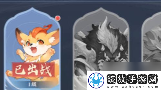 【决斗】元尊手游怎么获得吞吞