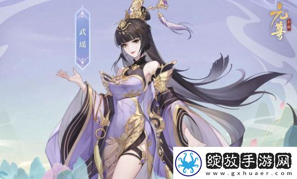【玩家评级】元尊手游开局怎么玩好