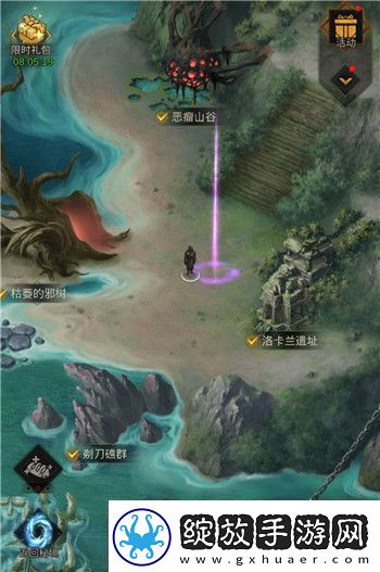 地下城堡3秘宝线索对应地图是什么秘宝线索对应地图攻略