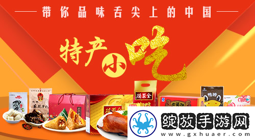 探索中国新疆XXXXXL19Dfm