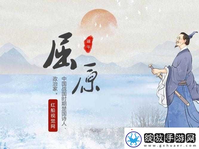 黄色怡春院
