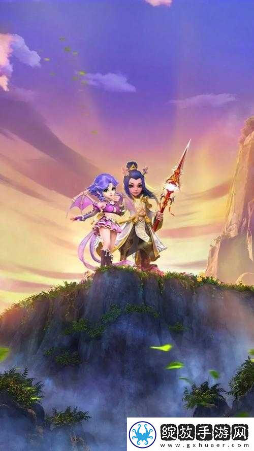 梦幻新门派