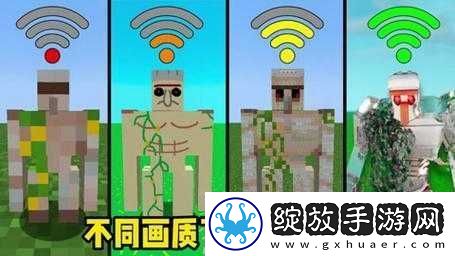 我的世界