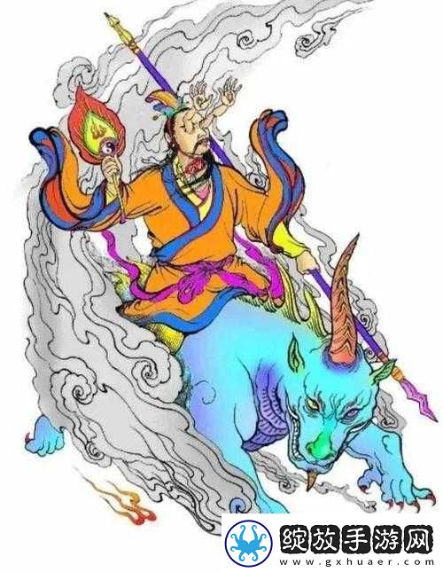 极品仙尊
