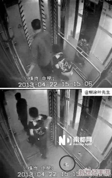 男女在床做爰视频了
