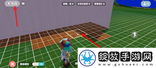【战斗节奏】心动小镇怎么重新建造房子