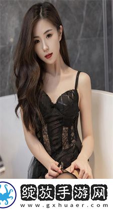 一起来捉妖
