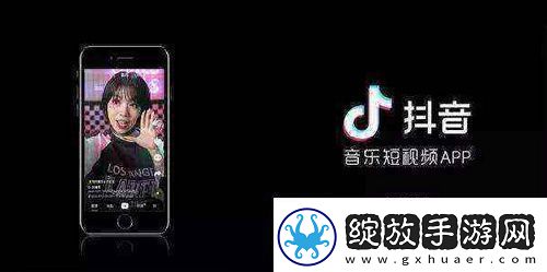 抖音众筹出书什么梗抖音出书众筹什么意思资讯速递