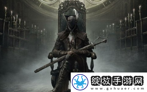 血源诅咒迎来9周年
