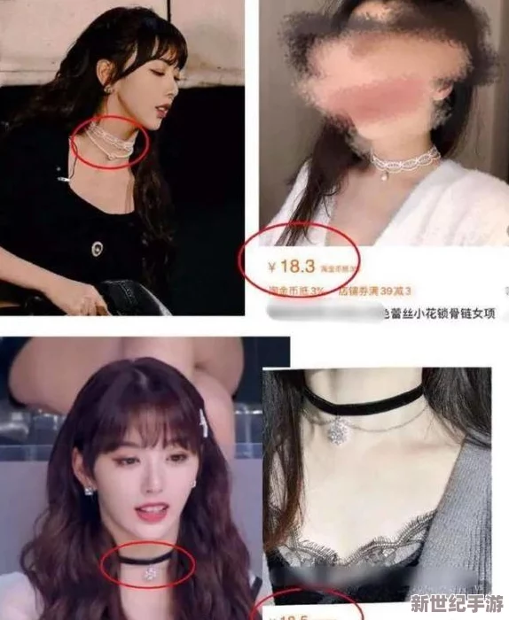 涉谷果步女教师乳孔开放
