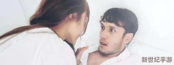女生摸男生鸡鸡