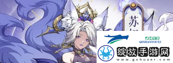 封神幻想世界哪个角色强