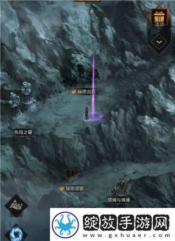 地下城堡3秘宝线索对应地图是什么秘宝线索对应地图攻略