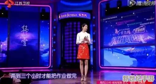 英国黄色片