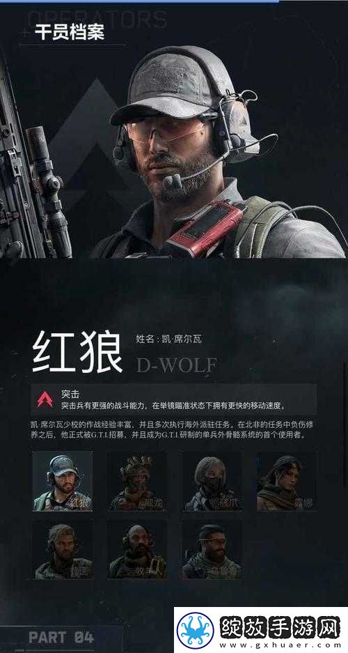 求生英雄峡谷天选试炼今日震撼开启
