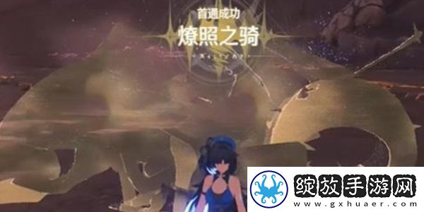 鸣潮摩托车如何获得