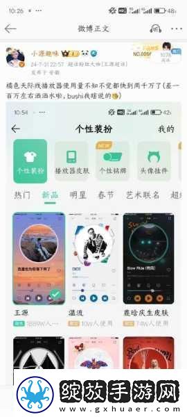 天际起源全英雄资料及技能介绍天际起源英雄有哪些唐