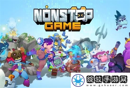 【关卡】不休战队最强阵容2022