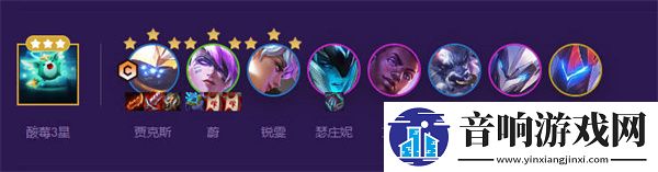 云顶之弈s8秘术斗士阵容搭配攻略