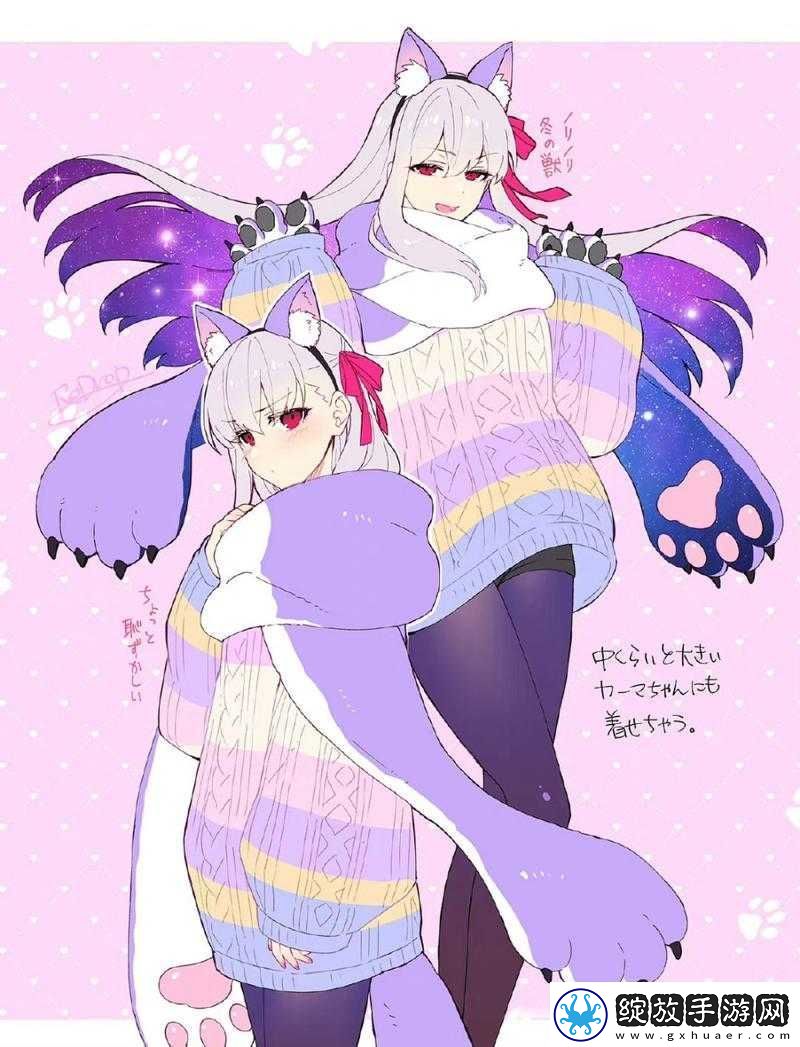 FGO