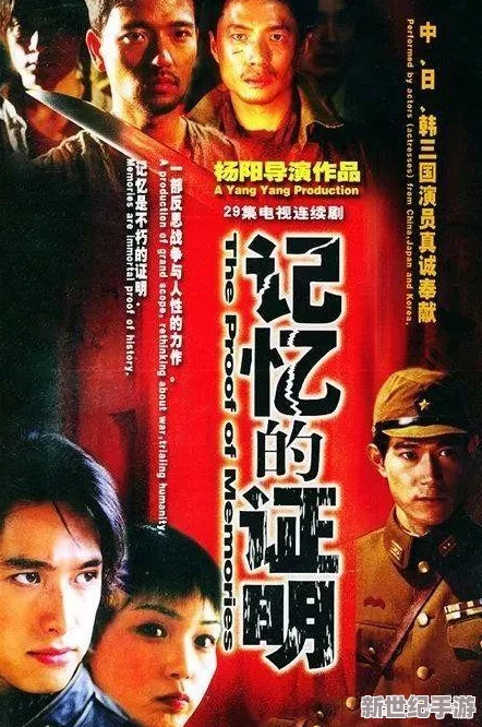 日韩＊影在线观看