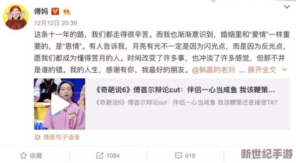 女引诱男h