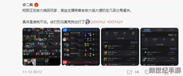 精品一区heyzo在线播放引发网友热议