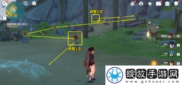原神疏通岛屿水脉任务完成