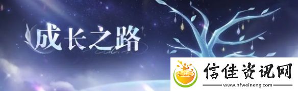 无限暖暖公测福利有哪些