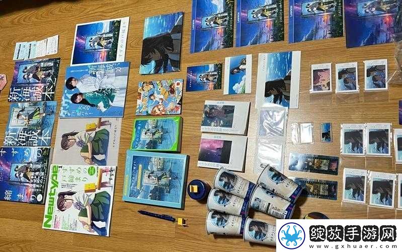异世界OL
