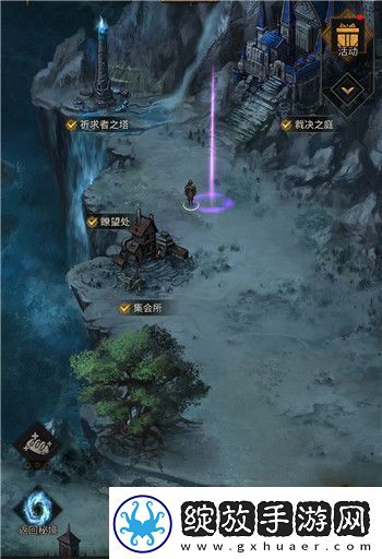 地下城堡3秘宝线索对应地图是什么秘宝线索对应地图攻略