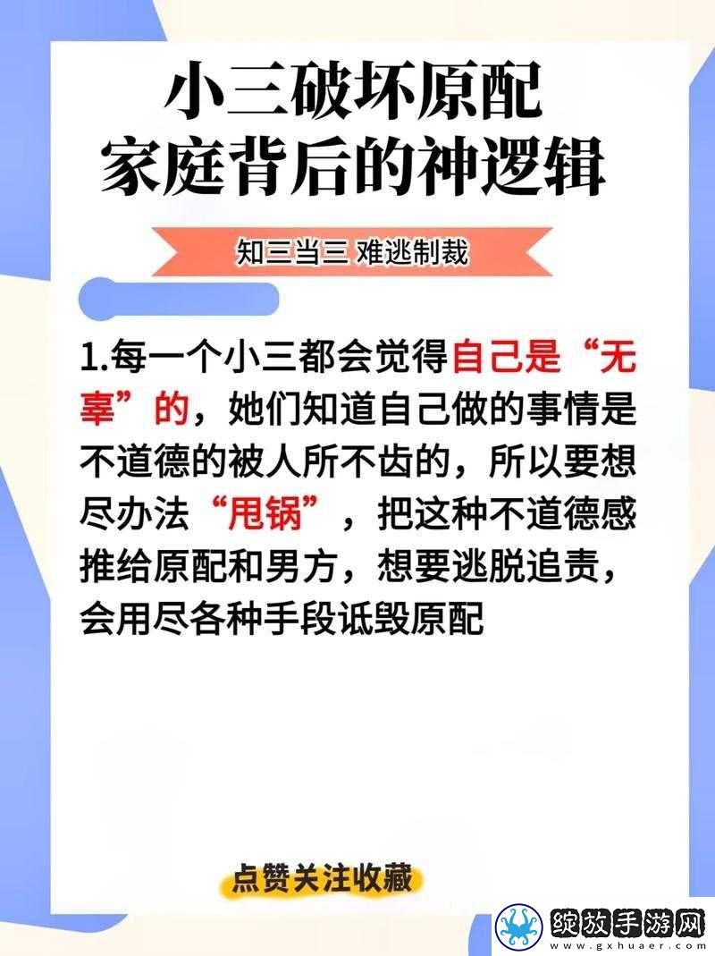 探寻代号生机背后的神秘真相