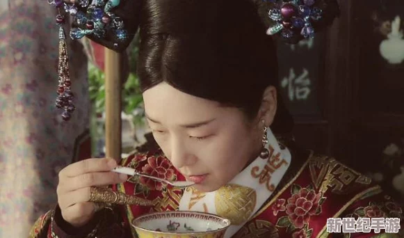 慈禧级*片a级引发热议