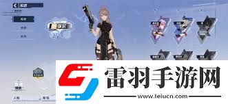 暗主带什么武器最合适
