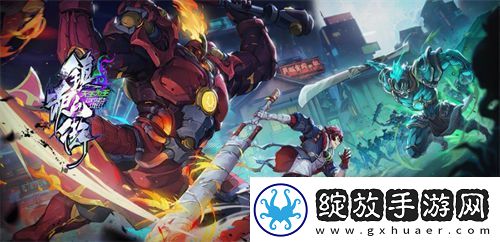 镇魂街天生为王哪些魂珠可以