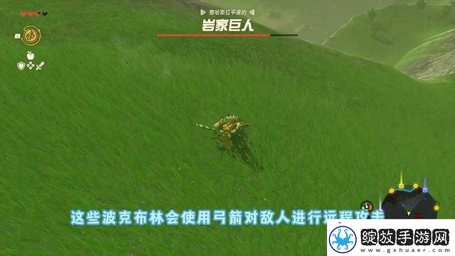 达尔文进化岛攻略