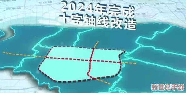 2024海角最新回家路线