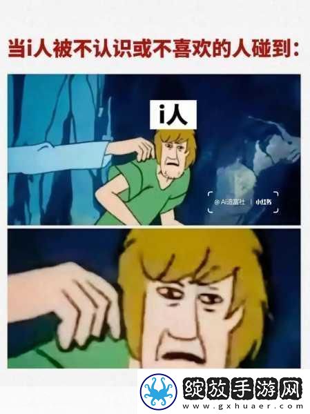 怪物猎人世界火炎小刀