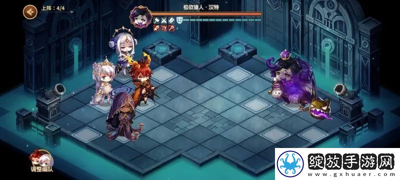 伊恩之石极欲之塔50层汉特攻略